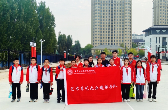 微信截圖_20241029153604 微信截圖_20241029153604