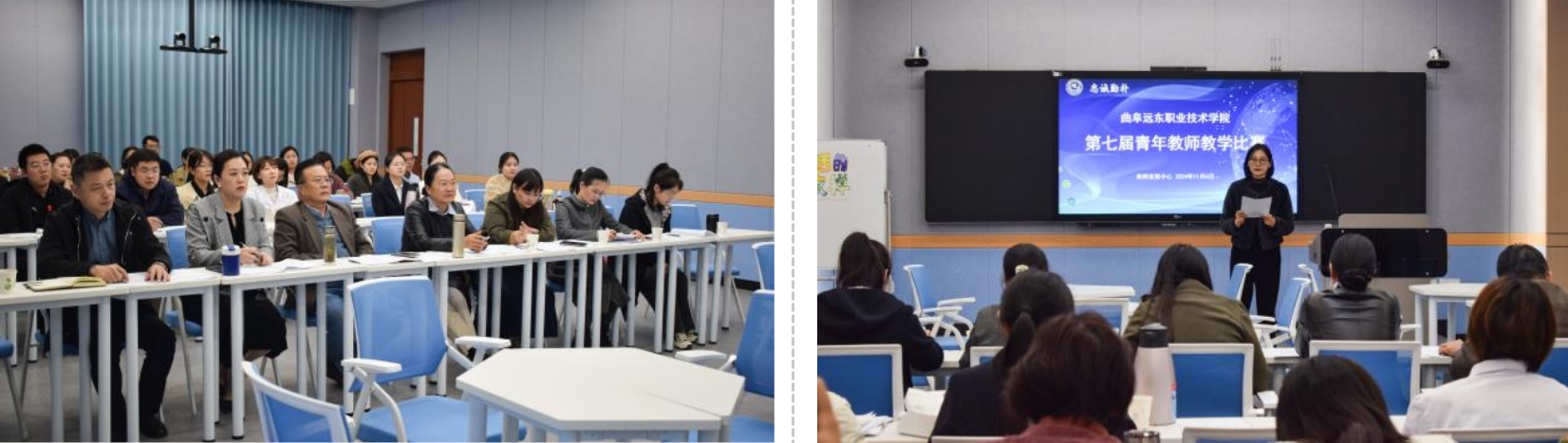 微信截圖_20241108141509 微信截圖_20241108141509