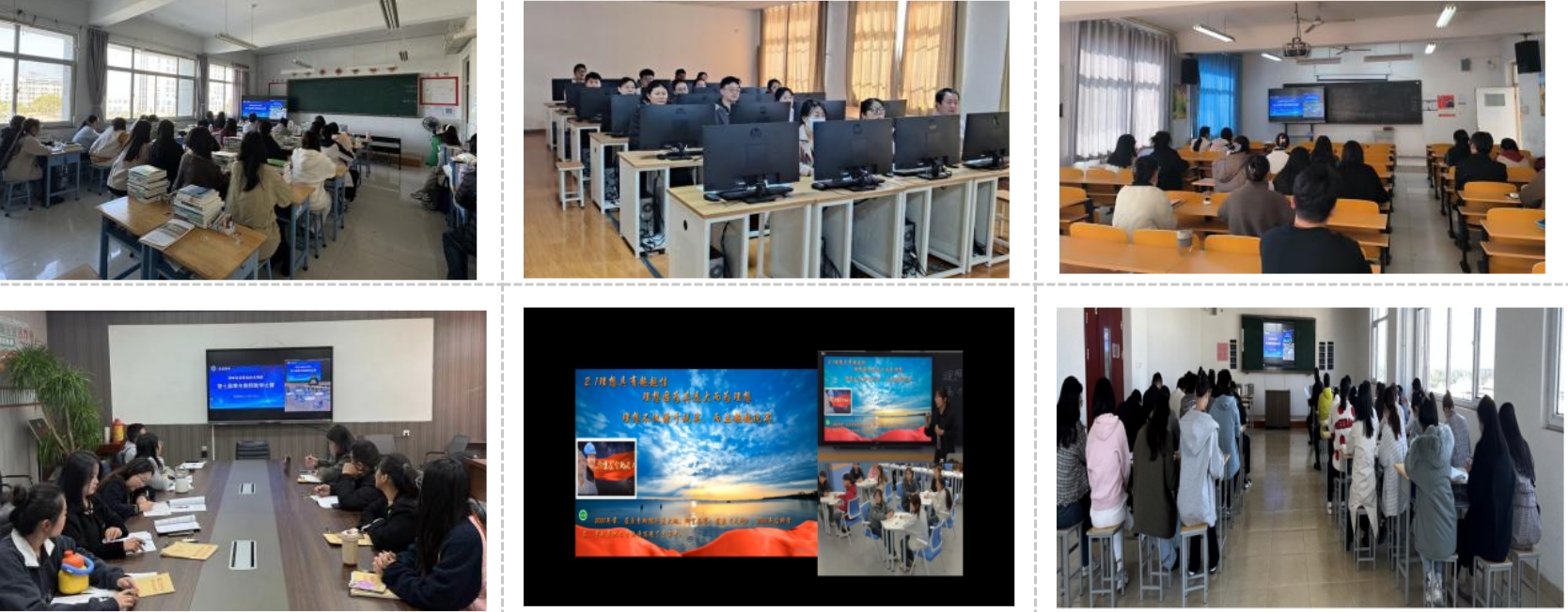 微信截圖_20241108141524 微信截圖_20241108141524