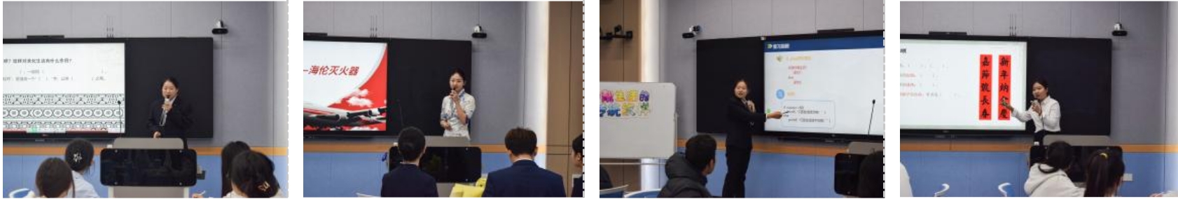 微信截圖_20241108141537 微信截圖_20241108141537