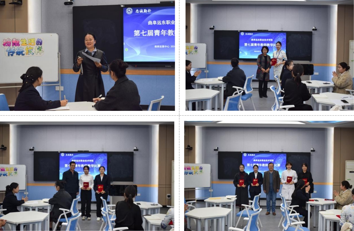 微信截圖_20241108141657 微信截圖_20241108141657