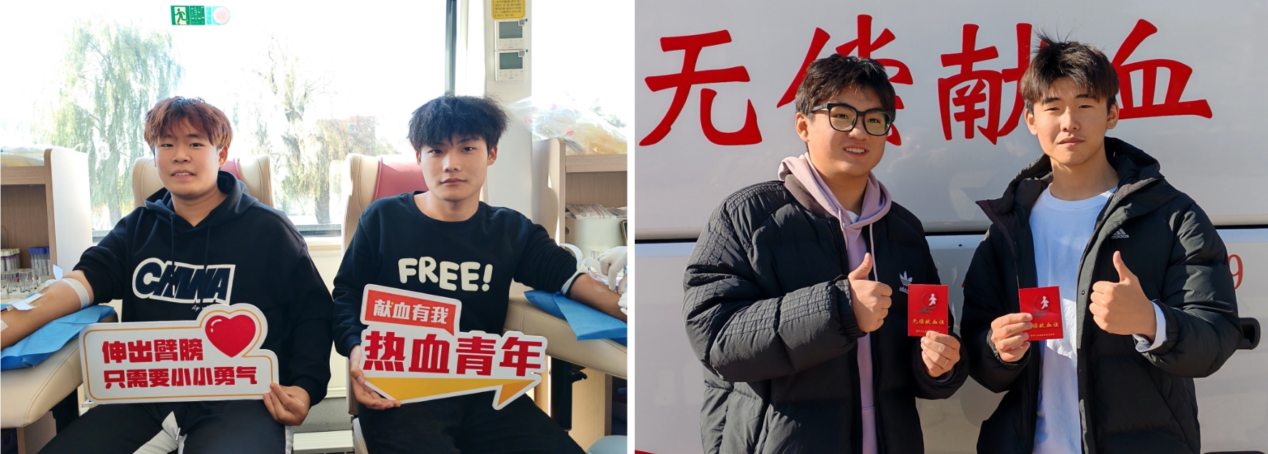 微信截圖_20241210151447