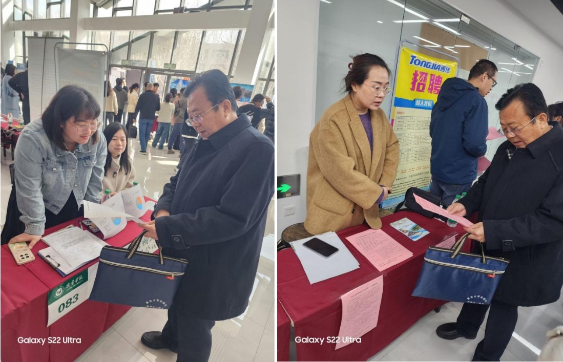 微信截圖_20250317082343