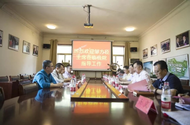 微信截圖_20250401155648