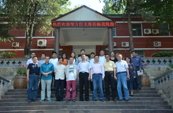 微信截圖_20250401155708