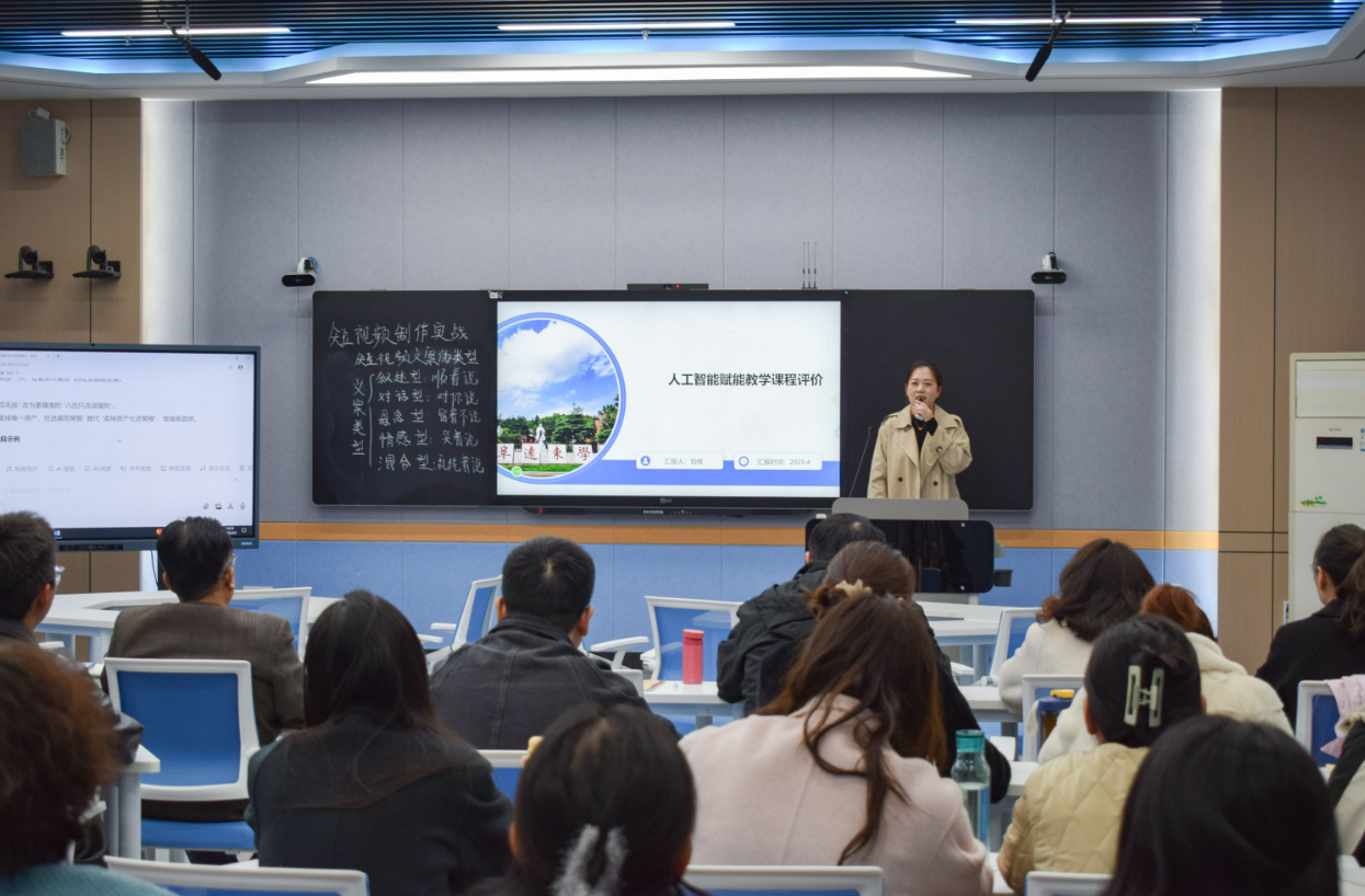 screenshot_2025-04-04_17-44-02 screenshot_2025-04-04_17-44-02