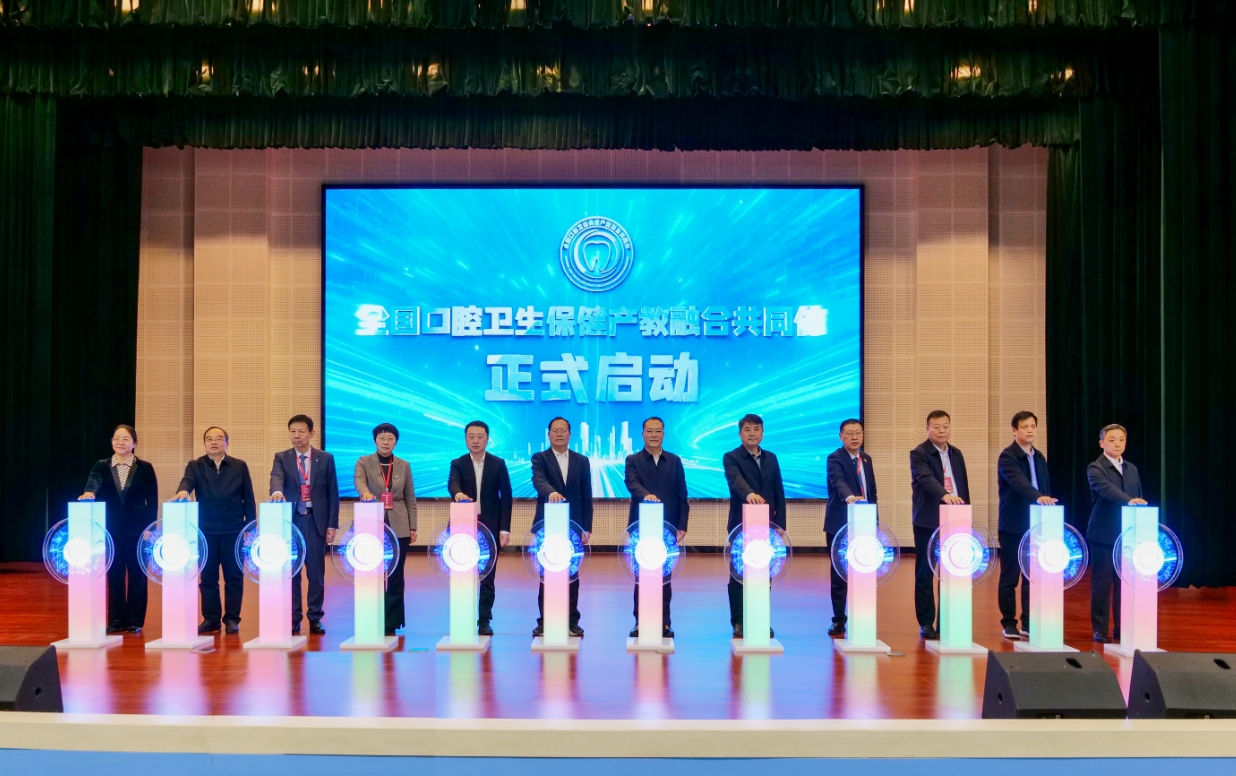 微信截圖_20250407092638