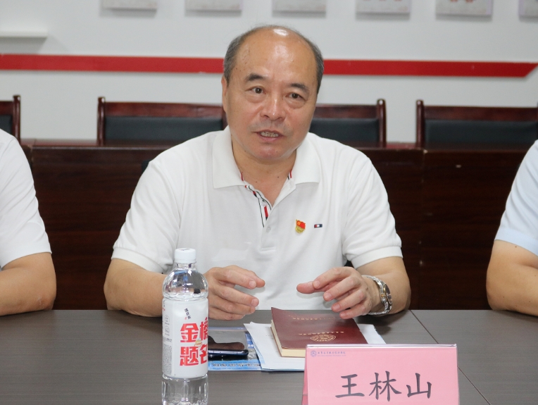 微信截圖_20250702142015