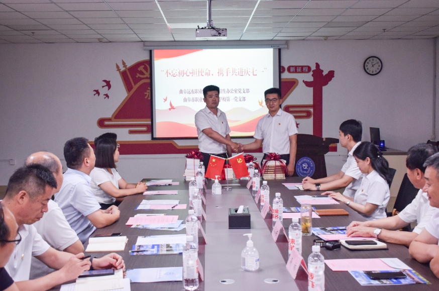 微信截圖_20250702142057