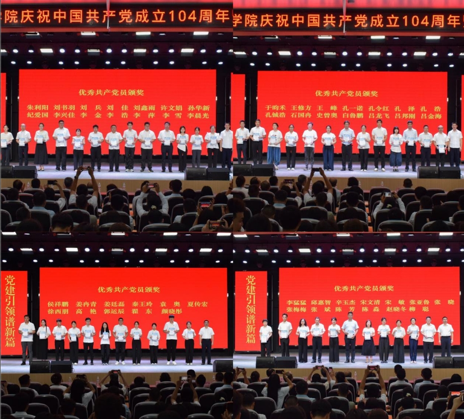 微信截圖_20250704094356 微信截圖_20250704094356