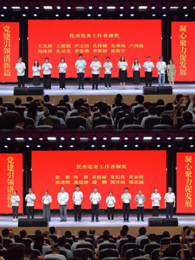 微信截圖_20250704094405 微信截圖_20250704094405