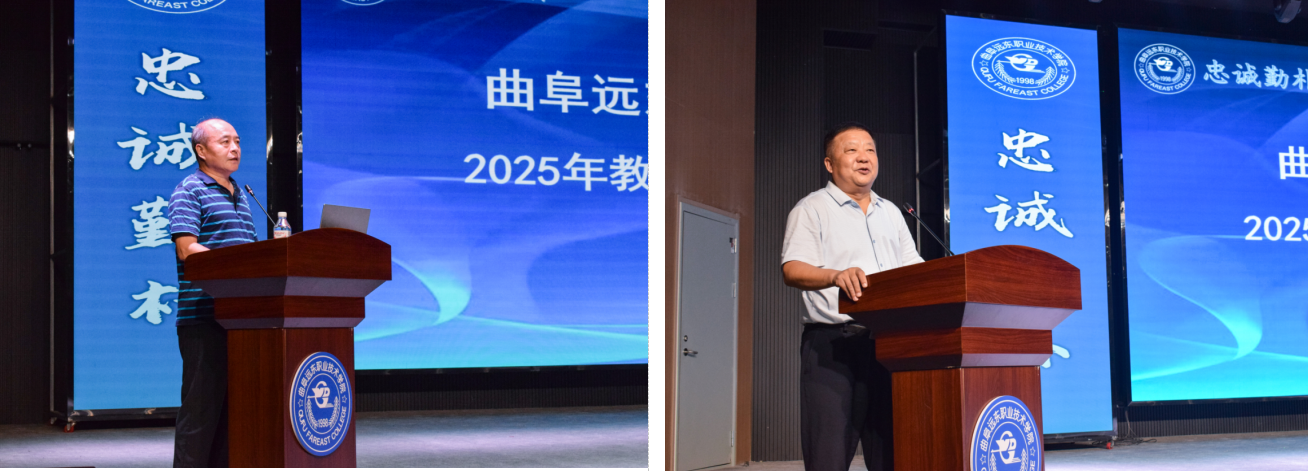 screenshot_2025-09-02_15-30-36