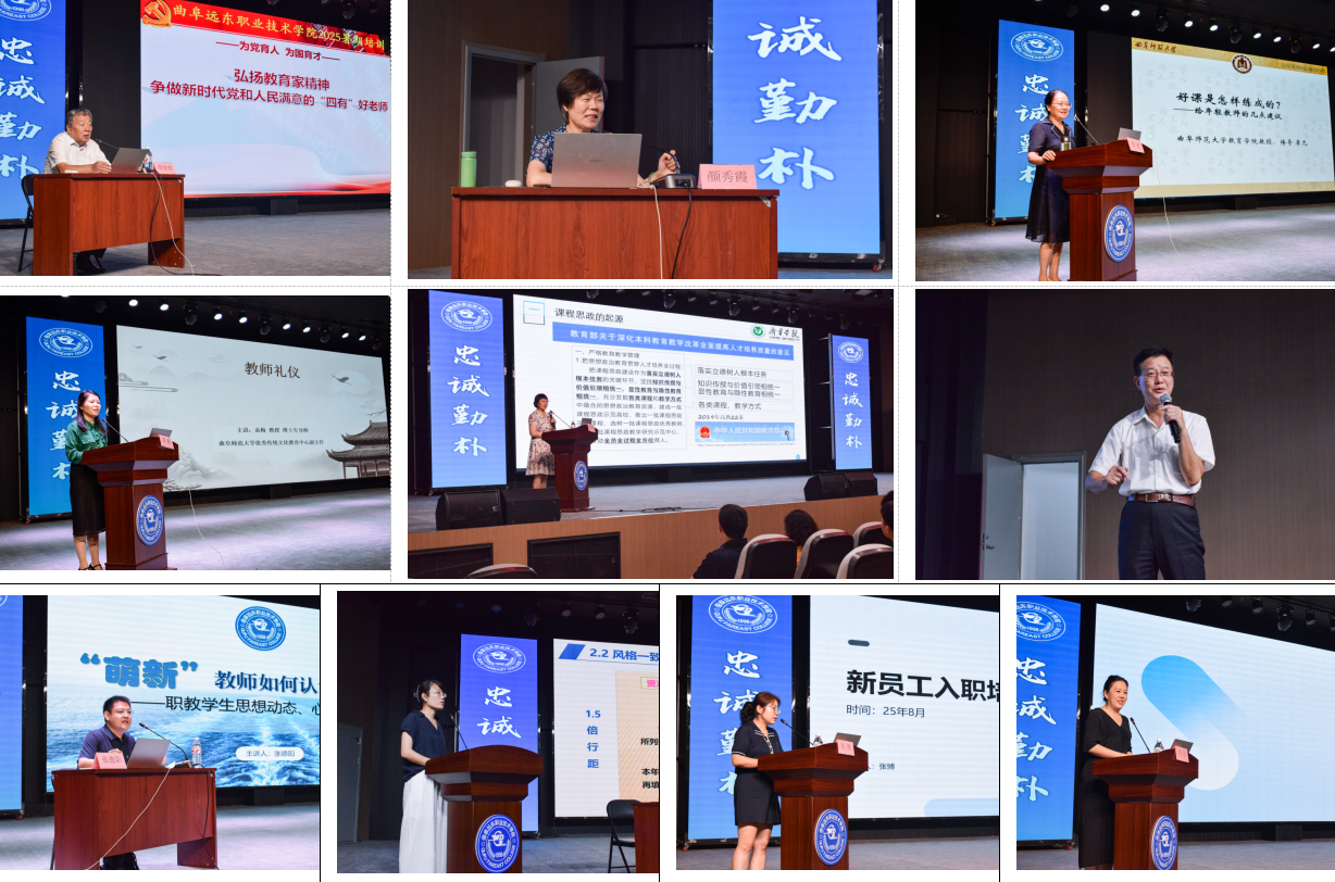 screenshot_2025-09-02_15-35-48