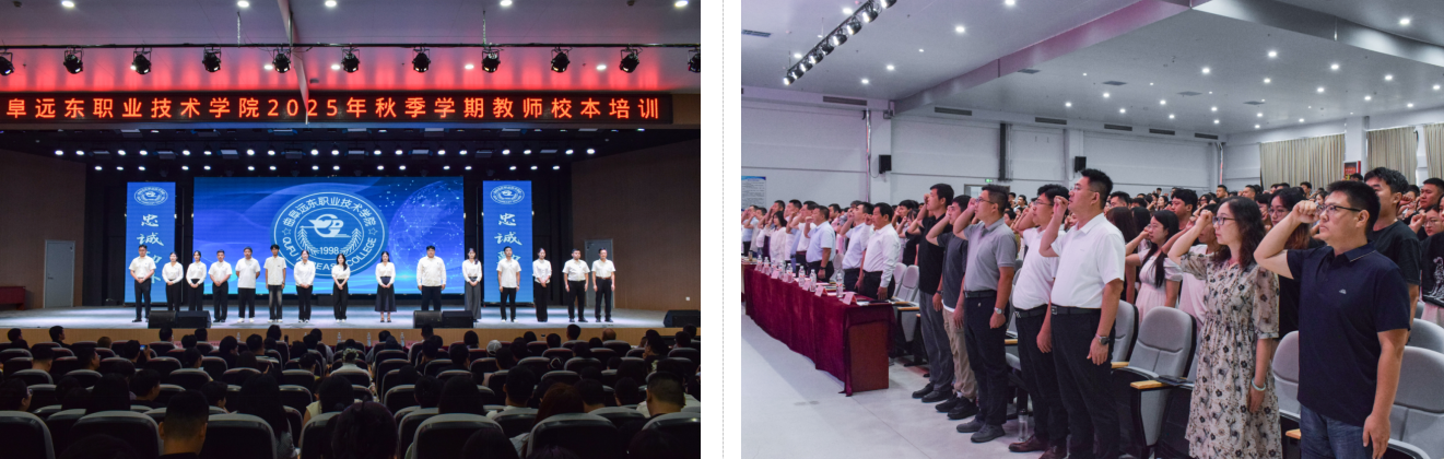 screenshot_2025-09-02_15-35-03